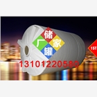 外加劑儲罐